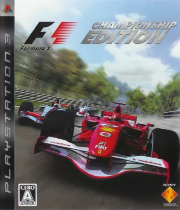 Formula One Championship Edition (USA) (v1.10) (Disc) (Update) box cover front